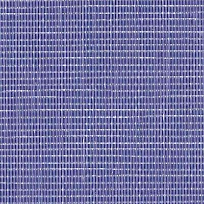 Εντομοστεγές δίχτυ BIORETE 50 MESH (20/10)